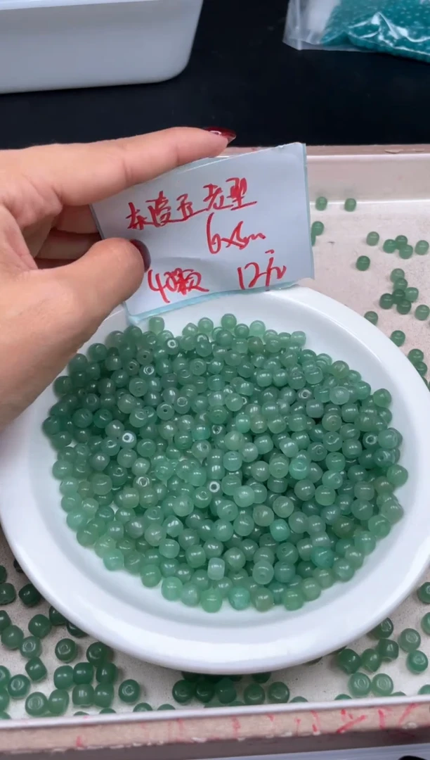 【闪购商品】玛瑙/玉髓颈饰未镶嵌W2190东陵玉老型6*5mm*40颗