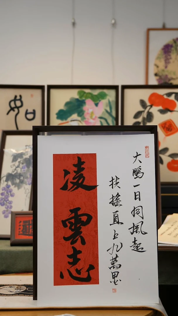 国画A3不落名绘画带框发货689
