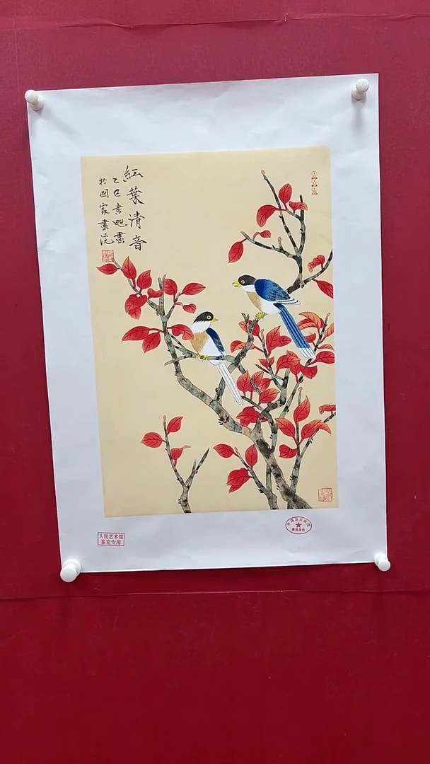 国画书魁-绘画作品-3