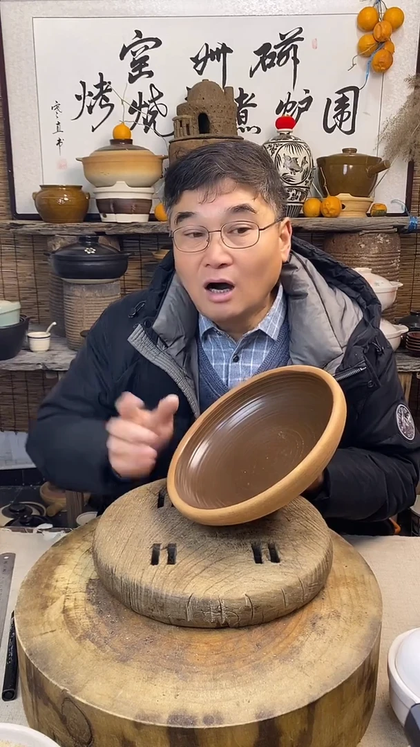 口径26cm复古土菜钵（无盖）