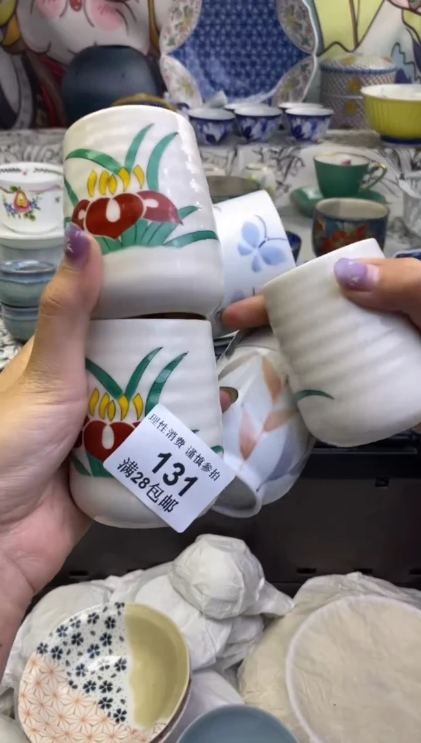 瓷片东**械瓷色工艺品品品品131