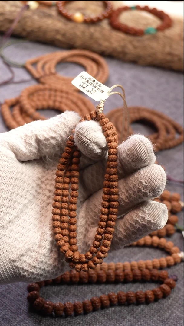 吊坠金刚菩提r***f超头五爪金龙佛手