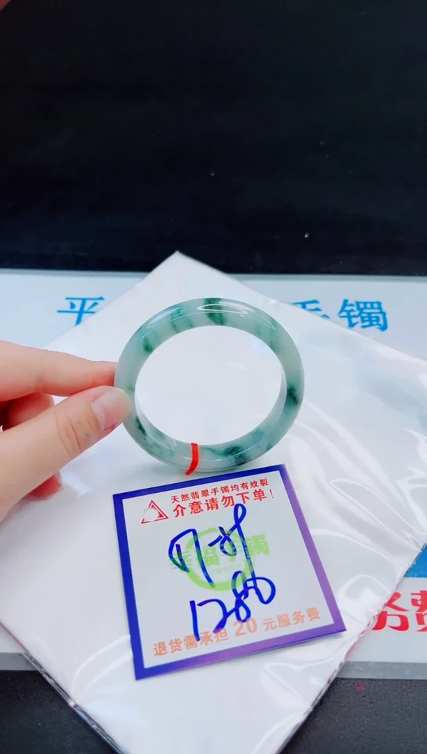 未镶嵌手镯翡翠天然缅甸翡翠A货！A货！A货！A货！A货！