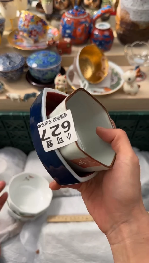 【闪购商品】瓷片627AAAAAAAAAAAAA