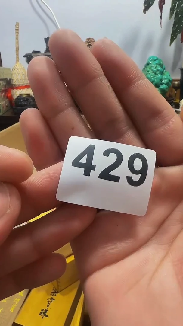 石英石铁合金用****0精美手手链链一个