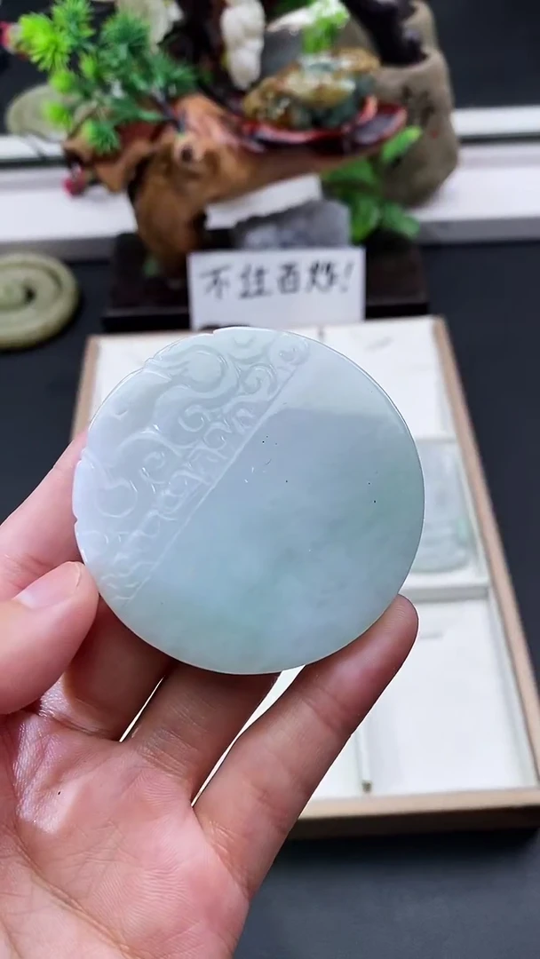 颈饰未镶嵌翡翠天然缅甸A货翡翠