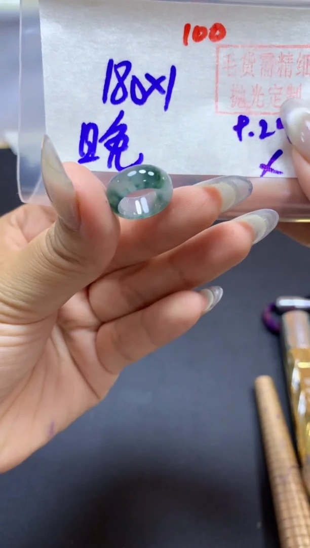 未镶嵌定制翡翠晚*甜甜圈#180元-毛货需精细抛光