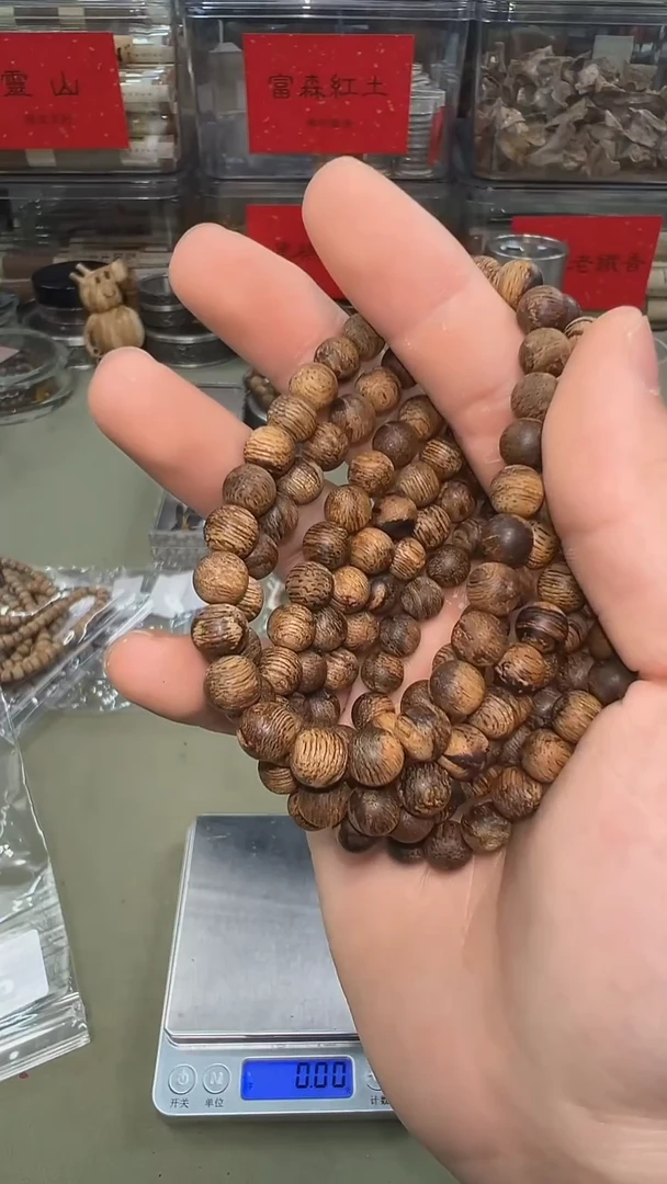 越南芽庄虎斑棋7mm单圈多样性发其一