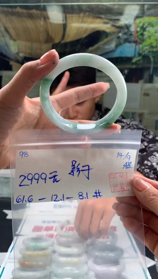 未镶嵌手镯翡翠会****子翡翠手镯 下单联系小耳机#98
