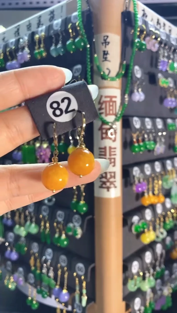 翡翠银S925镶嵌颈饰82...