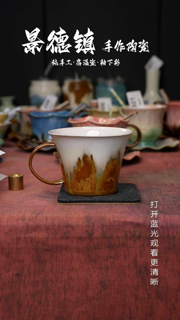 原创景德镇手工高温陶瓷543
