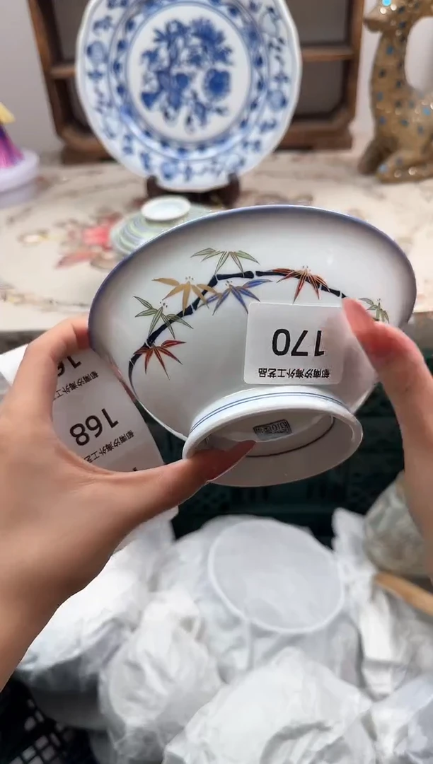 瓷片岛*Z         170
