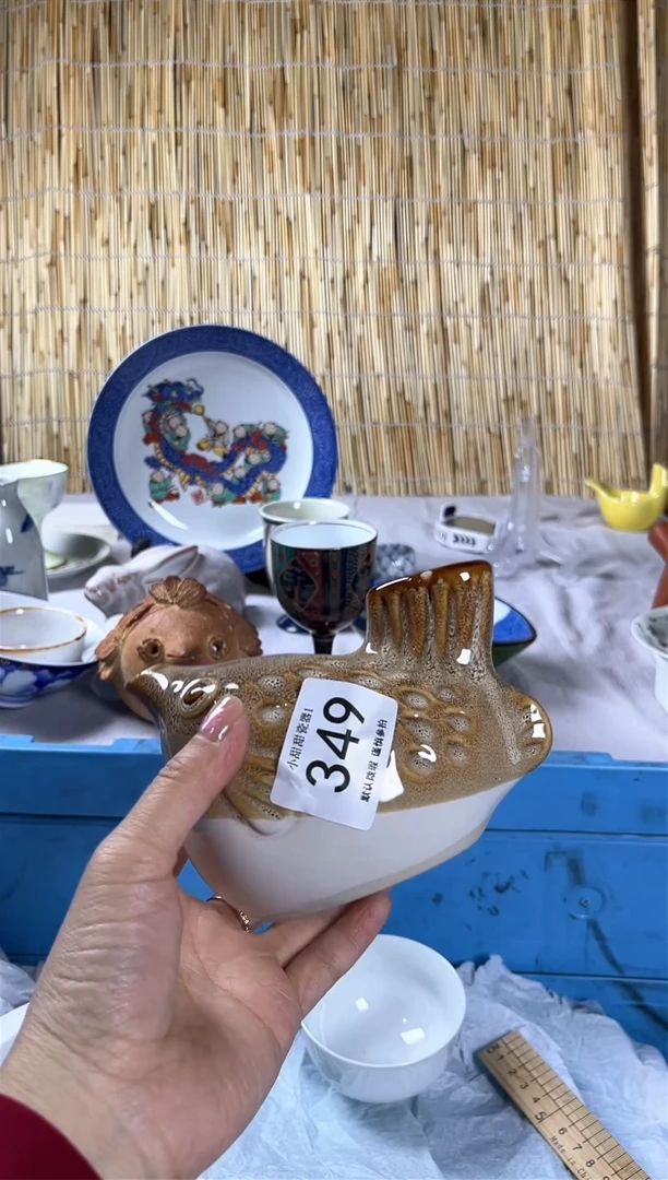 【闪购商品】碟               349