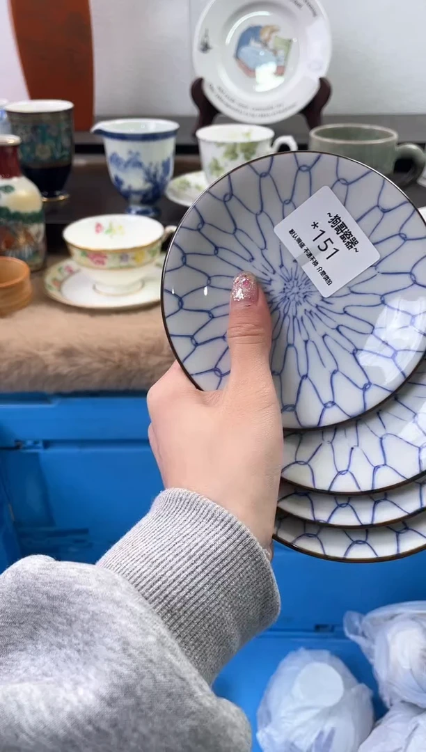 【闪购商品】瓷片151+4海外中古回流瓷器 默认瑕疵慎拍