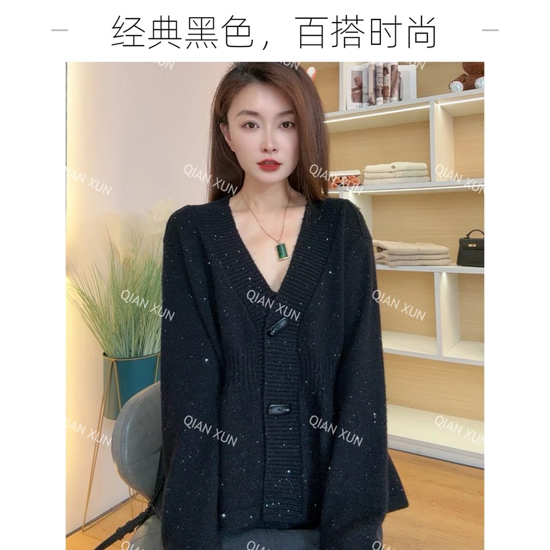 【芊荨精选】秋季时髦显瘦时尚高级感小香风长袖针织开衫S034#