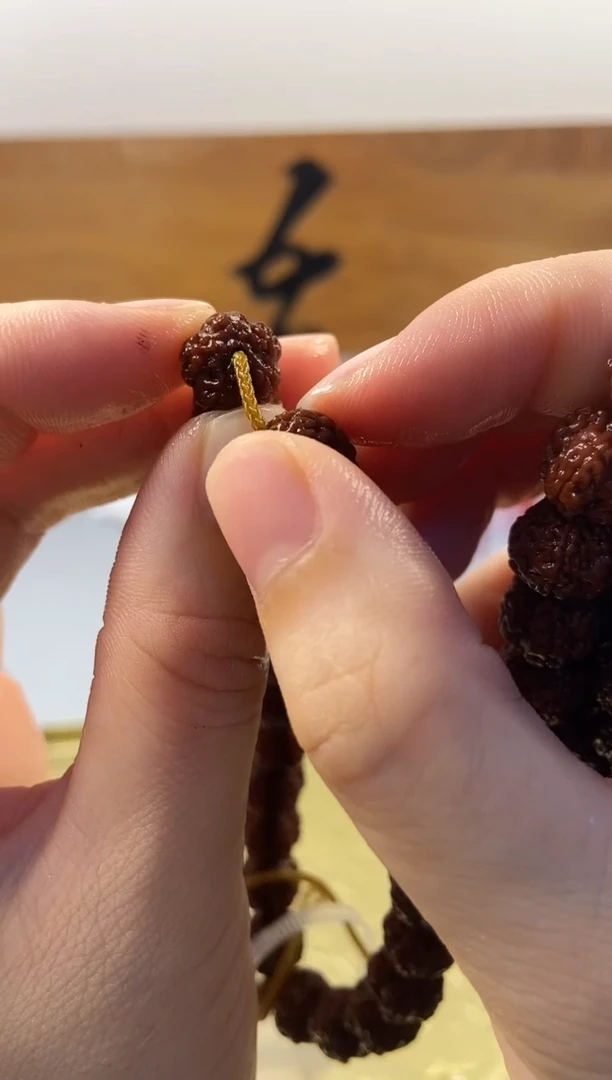 手串金刚菩提花王11