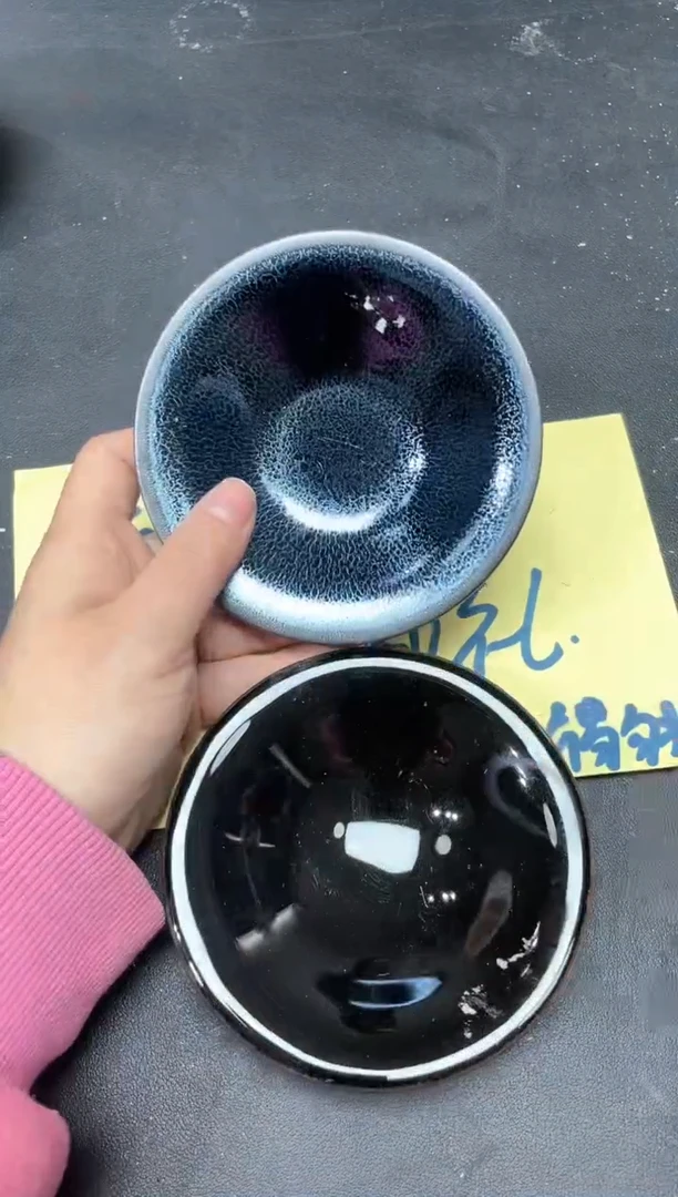 【闪购商品】茶盏72 微瑕2只