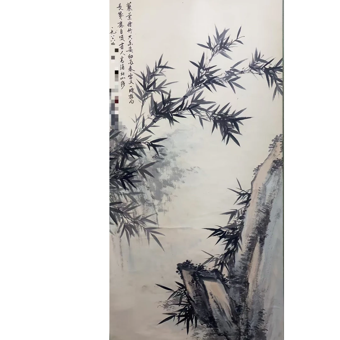 启L款   竹子立轴68*138约8.4平尺