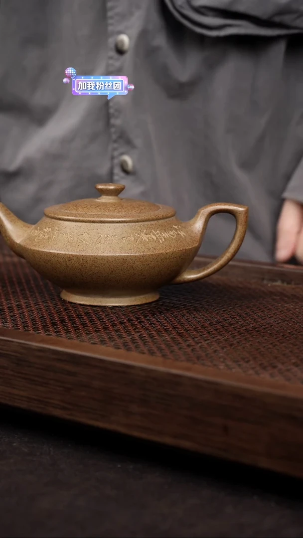 【闪购商品】紫砂茶壶还原烧刻绘汉云