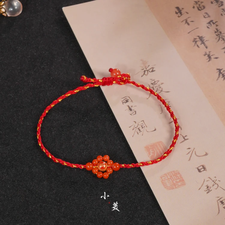 诸事皆顺・18K金南红太太手绳 避挡防G9705