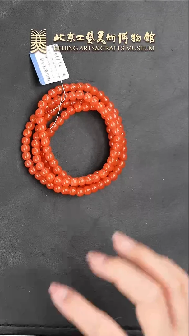 【闪购商品】南红玛瑙串未镶嵌B0119GMD395多圈手串