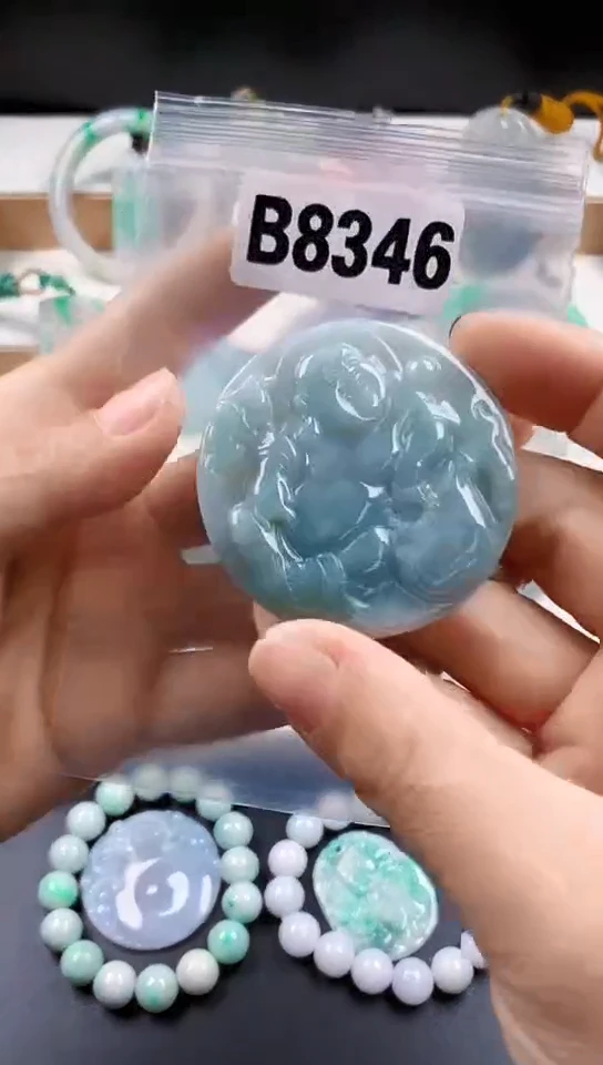 颈饰未镶嵌翡翠天然翡翠吊坠挂件