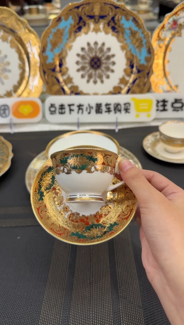 瓷片S****?90毫升杯碟 福利看 1套