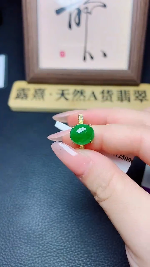 银S925镶嵌戒指翡翠天然翡翠A货s925银镶