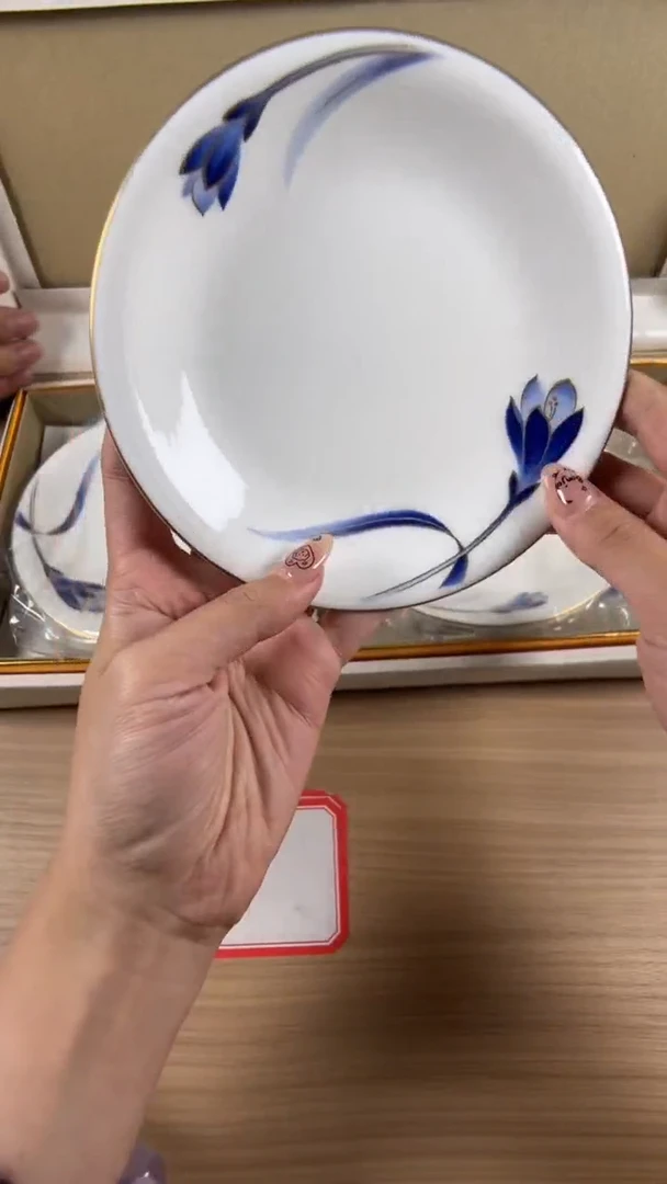 茶道陶瓷茶具套装