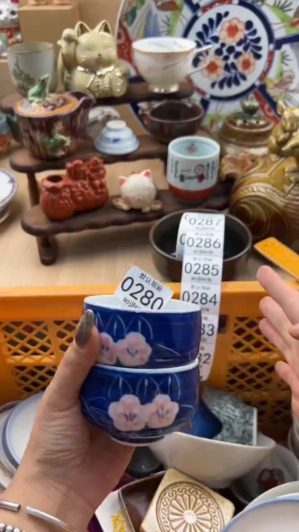 280默认微瑕，满20元包邮