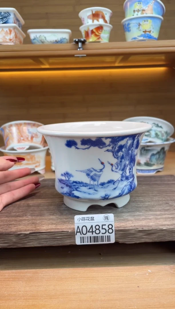 【闪购商品】红陶瑕【A04858】12*8