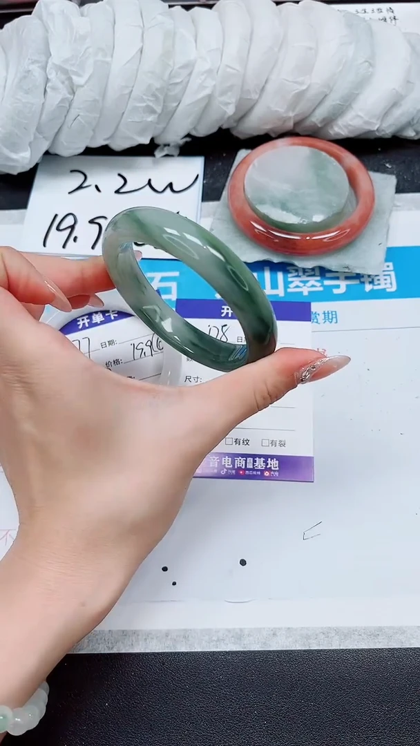 【闪购商品】石英质玉手镯未镶嵌A178-60/61