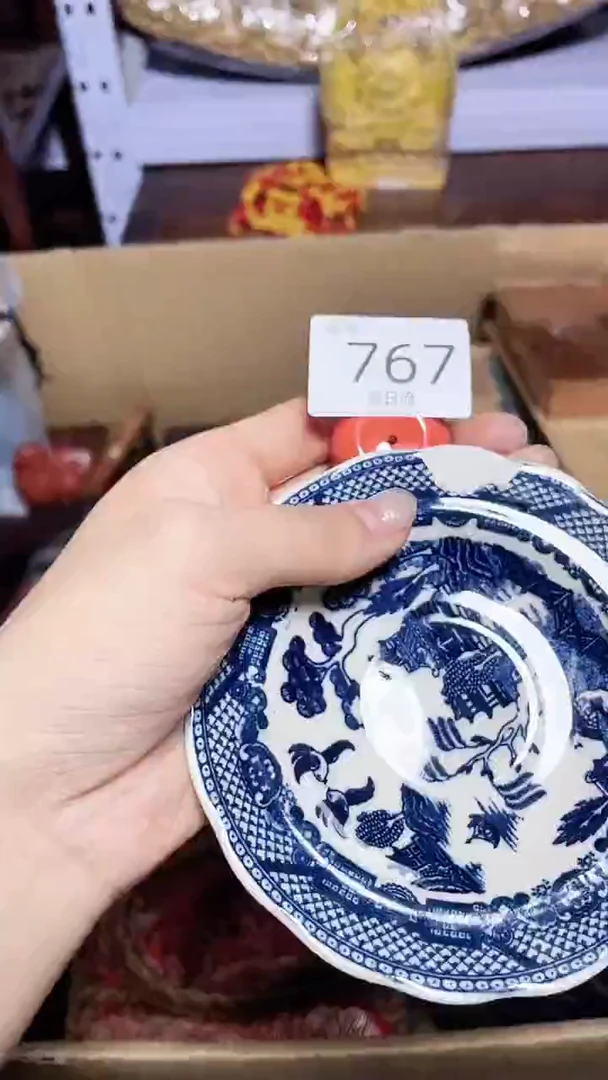 【闪购商品】瓷器碎片瓷器碎片