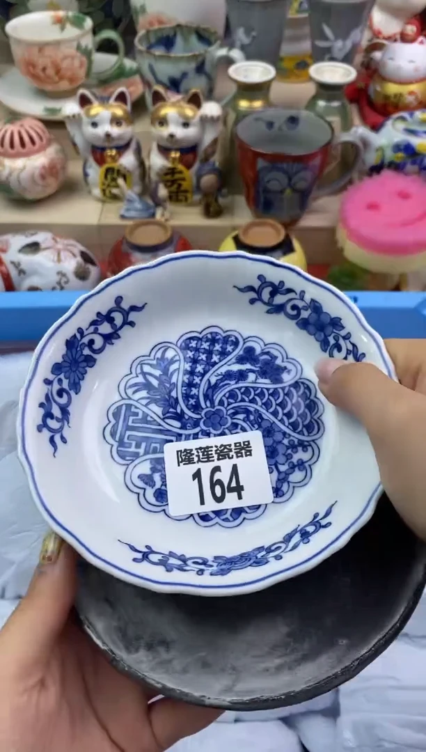 瓷片蓝*滴隆莲瓷器欢迎大家