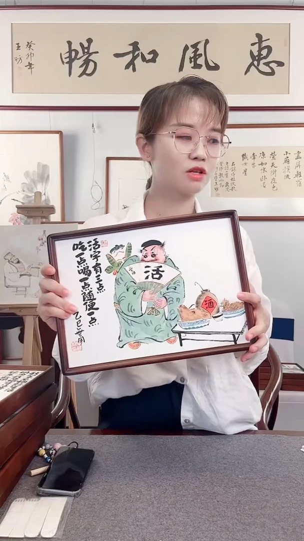 横款鹿鸣现代美术馆
