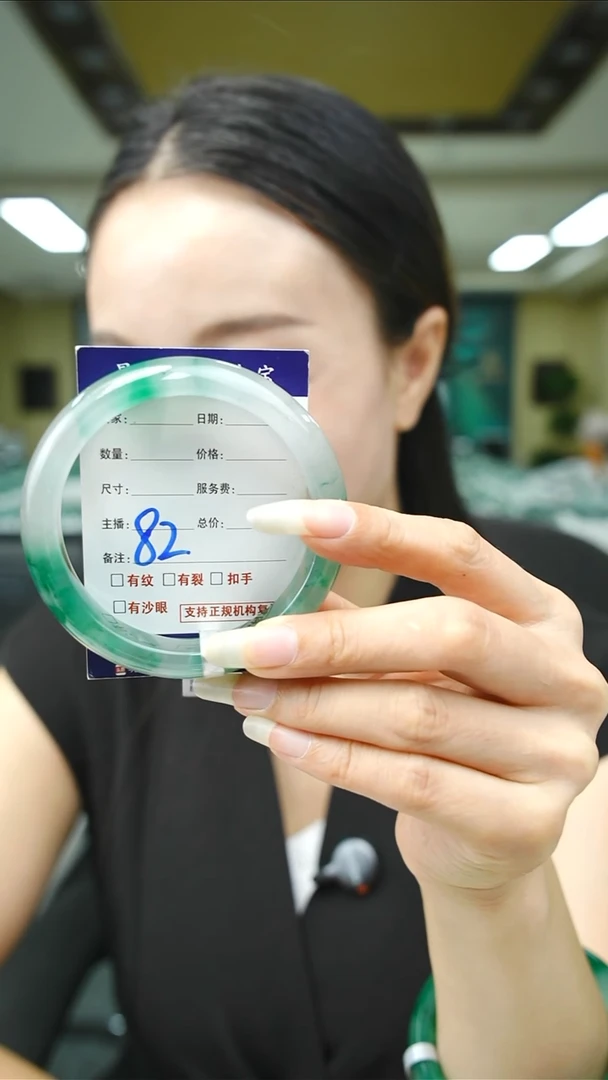 未镶嵌手镯石英质玉?***柜58+82