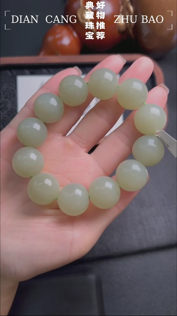 和田玉未镶嵌颈饰CCD0723036多样性发一样