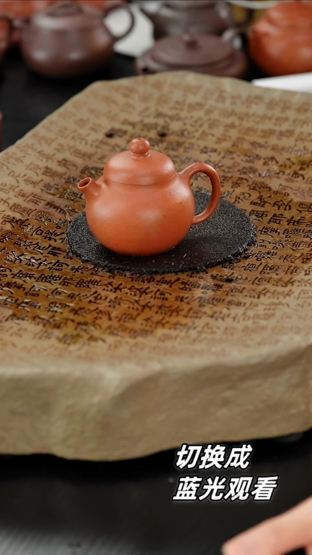 【闪购商品】紫砂茶壶lx降坡玉梨130cc