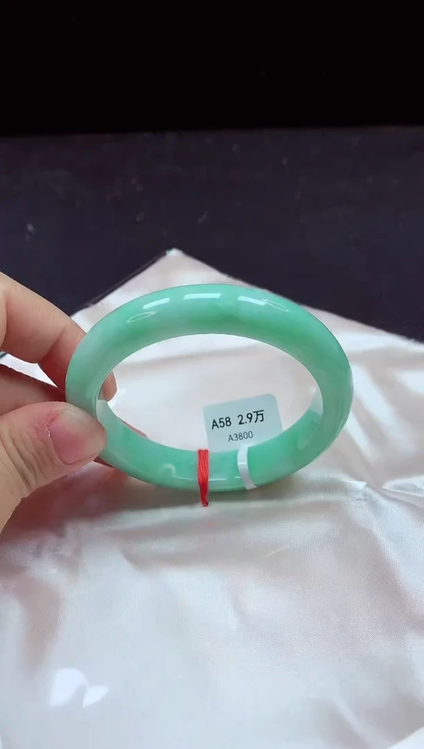 【闪购商品】翡翠手镯未镶嵌镯子58+