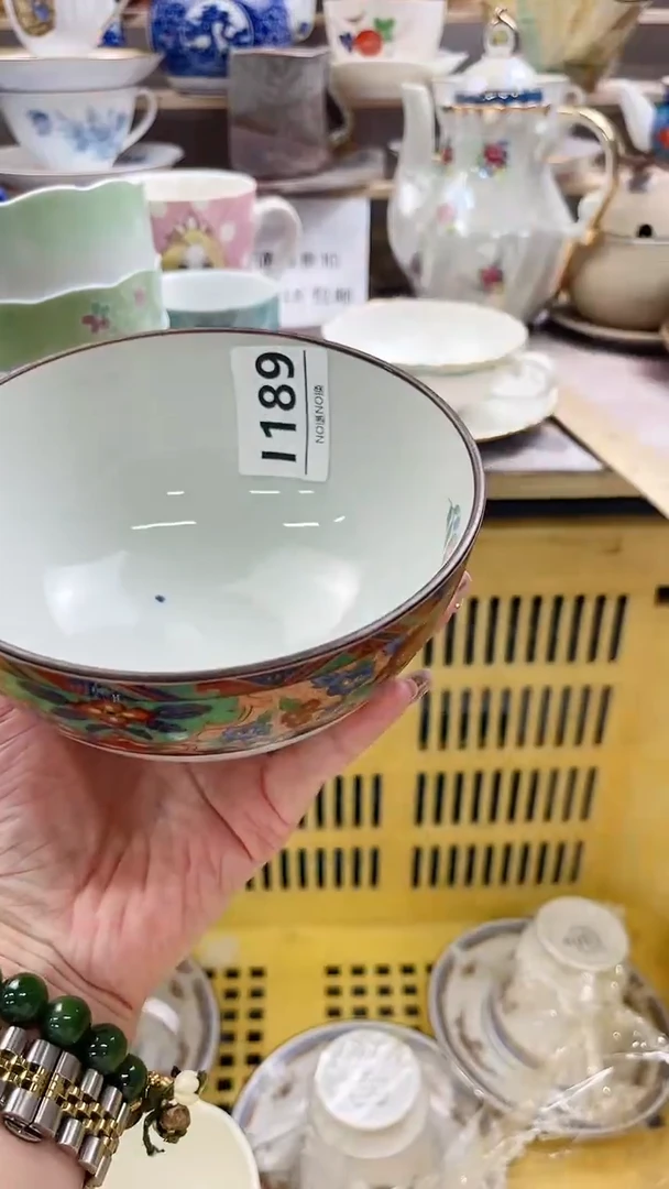 瓷片没**字I189不退不换.感谢理解