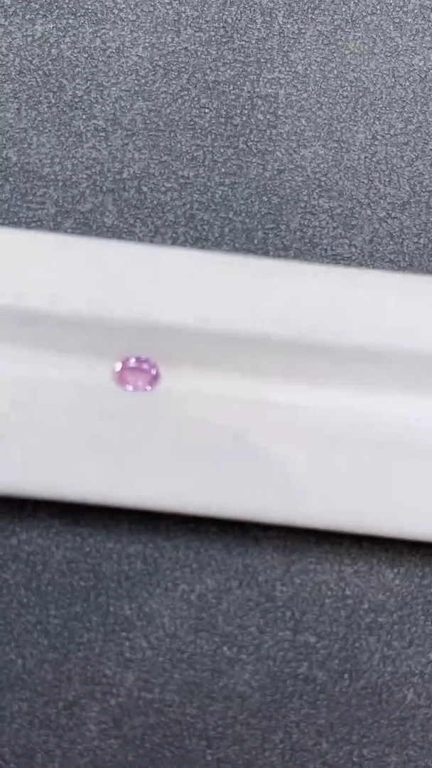 蓝宝石裸石未镶嵌粉色