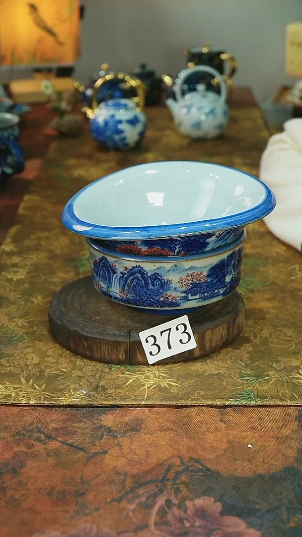 茶碗...........373