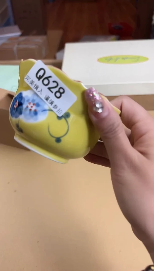 瓷片多**乐628q             香水
