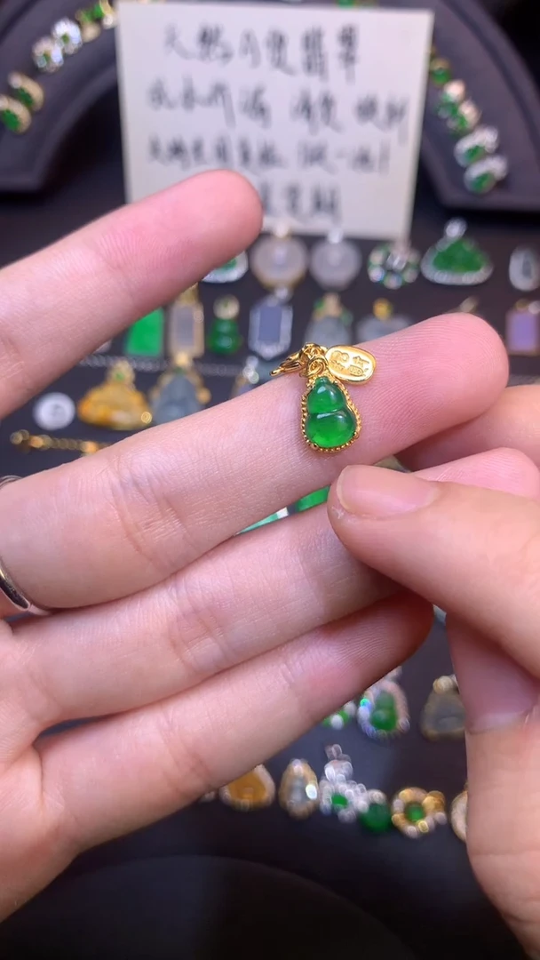 吊坠(不含链)银S925镶嵌翡翠1