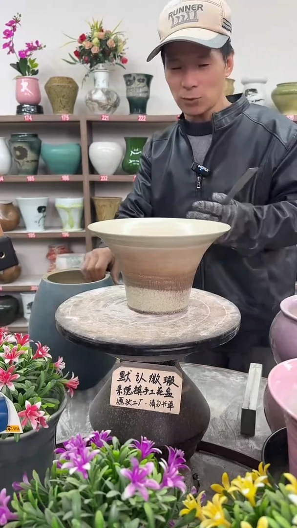 12-22-高14口23瑕-花盆