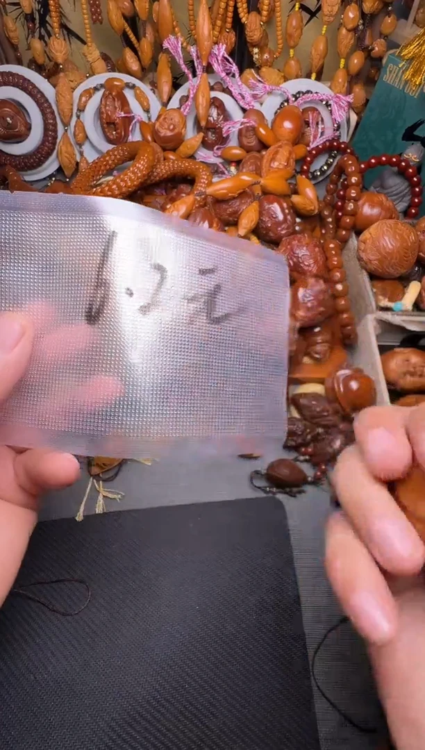 手串橄榄核悠**哈网红龟一个