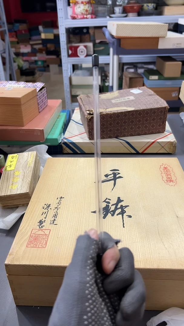 瓷片默认微瑕，满38包邮