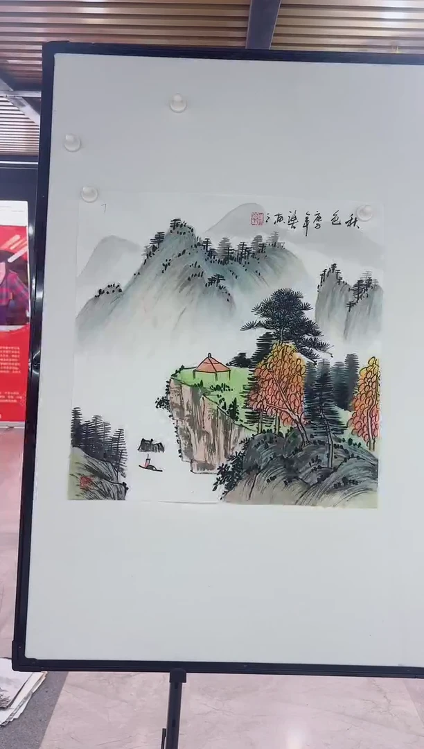 国画国画专属补贴链接00007