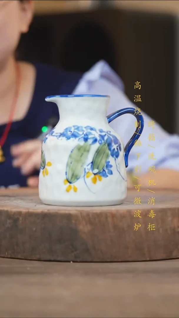 瓷片景德镇高温釉下彩（食品级）