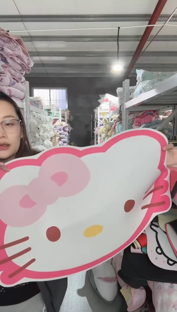 微瑕   地垫             50*80